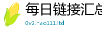 2025新门正版免费资本将王中王493333特马王中王